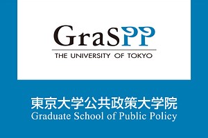 Campus Asia | GraSPP