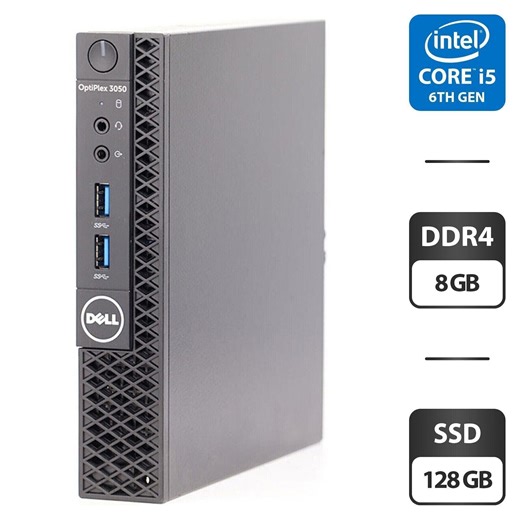 Купити неттоп Dell OptiPlex 3050 USFF / Intel Core i5-6500T (4 ядра по 2.5 - 3.1 GHz) / 8 GB DDR4 / 128 GB SSD / Intel HD Graphics 530 / Windows 11 Pro / Блок живлення в Україні