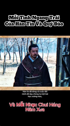 Mất Nàng Mãi Mãi: Câu Chuyện Lúc Ta Công Thành Danh Toại