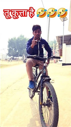 “Thand Bahut Pad Rahi Hai… Par Mood Garam Kaise Hoga? 🤣🔥”