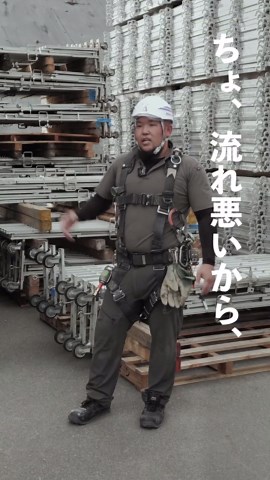 指差呼称の重要性と安全性向上の方法