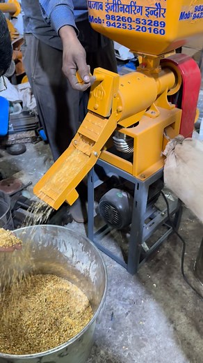 3hp mini dal mill machine, channa dal mill machine more details 91 91111 56620 | Punjab Engineering Corporation