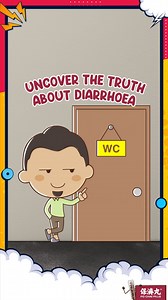 Does spicy food always cause diarrhea? 🤔 Misinformation about diarrhea is everywhere, so let’s separate fact from fiction and see if you’ve been believing the wrong things about diarrhea! 💬 What’s the wildest diarrhea myth you’ve heard? Drop it in the comments! Whether it's a meal too spicy for a sensitive gut or your stomach acting up, trust Po Chai Pills to help ease diarrhea and gut-related discomfort. #diarrhea #spicy #spicyfood #pochaipills #保濟丸 #香港制造 #traditional #remedy #传统中药 #gastroint