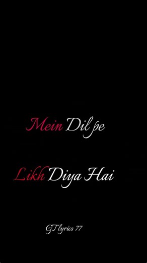 GT lyrics all songs lyrics in there