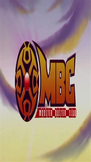 Monster Buster Club #yurionline