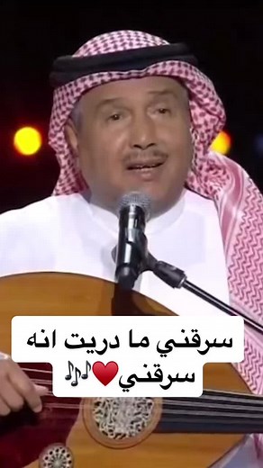 #محمد_عبده #فنان_العرب #محمد_عبده_فنان_العرب #ابي_منه_الخبر #محمد_عبده_في_تبوك