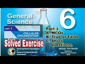 Class 6 Science Chapter 1 | Cellular organization | question answer | P1 | SNC | NBF | Ilmi daragah