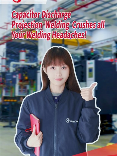 Heron’s capacitor discharge projection welding delivers high-quality welds with less energy consumption and lower cooling water demand. Ultra-short, high-current output limits heat input and minimizes the heat-affected zone, while optimized electrode design and advanced quality monitoring help minimal spatter and support stable weld quality. Built for reliability, efficiency, and high first-pass yield for batch production. #HeronWelder #CapacitorDischargeWelding #ProjectionWelding #ResistanceWel