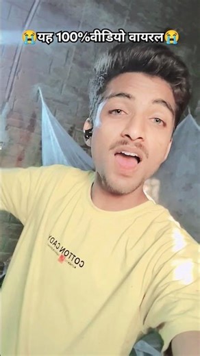 Transform Your Home with These Cool Tools! 🔧 #shorts #gadgets" 116.