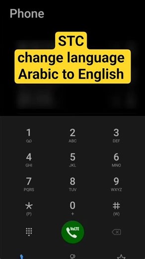 STC change language Arabic to English #STCchangelanguage #ArabictoEnglish #stccode
