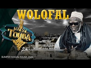Wolofal Maggal Touba 18 Safar par Serigne Moussa KA