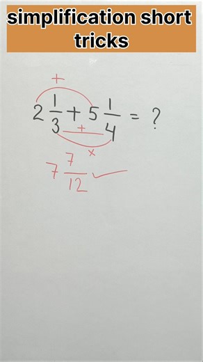 simplification short tricks #maths #shorts #mathematics short tricks