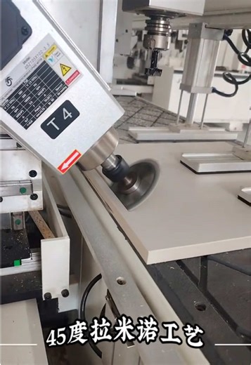 Multifunctional Side Hole Machine for Woodworking