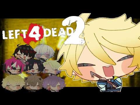 【LEFT 4 DEAD 2 VERSUS】ASMR Screams & Panic to Relax/Study to【NIJISANJI EN | Yu Q. Wilson】