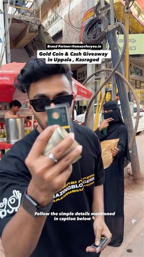 Afwan | Food & Travel Vlogger on Instagram: "Free Gold Coin & Cashh Giveaway In Uppala /Mangaluru /Kasragod/Udupi/Bangalore Simple Rules: Flw @amazingbloggerr @explorewithafwan @amazeforyou.in Be Super Follower to Win Gold Coin 1)Flw The Page @amazingbloggerr 2)Join Broadcast Channel 3)Subscribe Youtube (.link in bio) Flw all three acc get ₹2000 +2 Sunglasses Any 2 ₹1000 Any 1 ₹200 Shrare this video with your freinds & family Will be coming to your fav landmark, college & malls etc in Mangaluru,