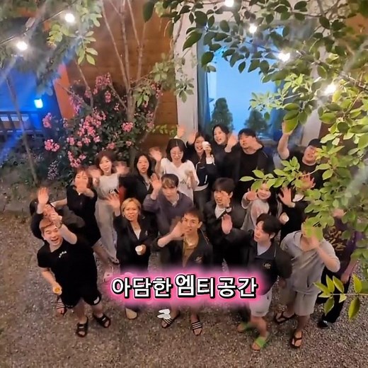 가평 단체펜션 추천