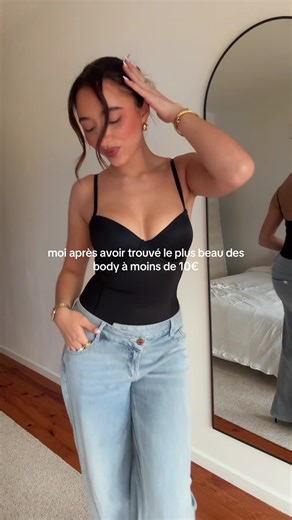Finding the Best Affordable Bodysuit Under 10€