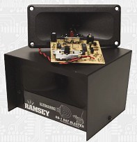 A car alarm for your trashcan