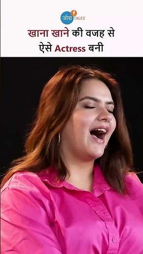 The Untold Story of ‘Rocky Aur Rani Kii Prem Kahaani’ Fame Golu | Anjali Anand | Josh Talks
