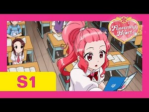 Flowering Heart Episode 2