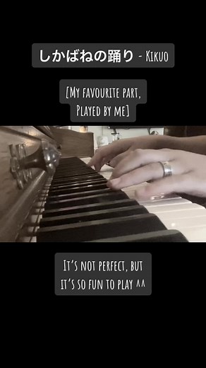 Kikuo Corpse Dance Piano Cover Tutorial