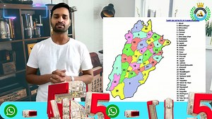 "Concerned about the quality of construction materials? Fret not, as we have the perfect solution for your worries. Our range includes top-notch products, ensuring prime quality for your projects. We offer a variety of sizes for Special Plant A-class crush, B-class crush, and C-class crush at wholesale rates in Punjab, Pakistan. For road construction, we provide water-bound sub-base and base course materials. Additionally, stone dust is available for creating durable tracks. Relax, your construc