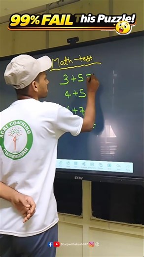 Genius test 🧠 #mathpuzzle #shorts #shortsfeed #youtubeshorts