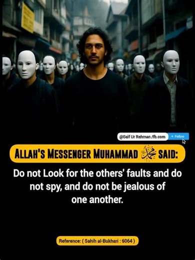 Understanding Hadith: Insights into Islamic Teachings