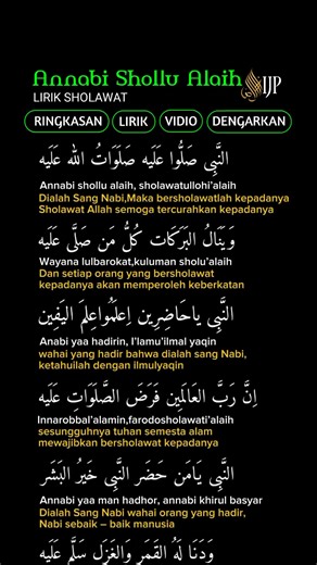 Sholawat Annabi Shollu Alaih: Lirik dan Versi Terbaru