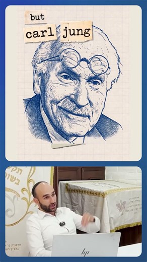 Was Carl Jung Hasidic? #psychology #hasidism #torah
