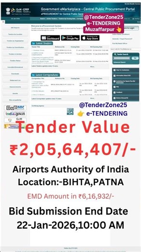 ‪@TENDERZONE25‬TenderValue-₹ 2,05,64,407/-Location BIHTA,|Airports Authority of India|e-tendering👆