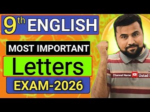 How to write a letter in English🔥| class 9 english important letter's | Exam 2026