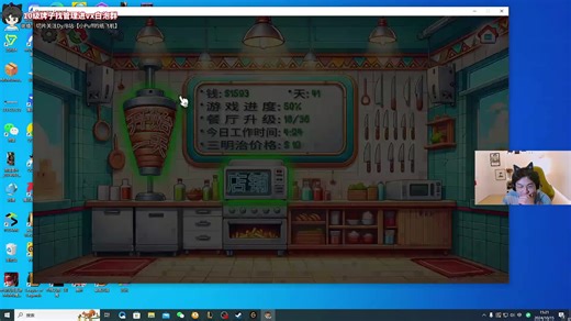 【Puff直播回放】久等了的公司！终于来了！！！