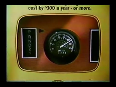 Shell Commercial (1980)