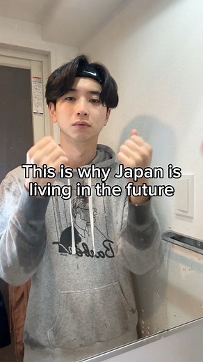 This is why Japan is living in the future #japan #japanese #JapanTravel #japantrip | Jin from Japan