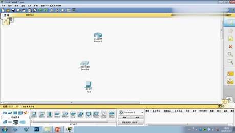 思科模拟软件PT的使用方法