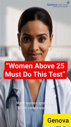 Best Cervical Cancer Screening Test for Women | Gynecologist Explains#healthtips #bloodtest #doctor