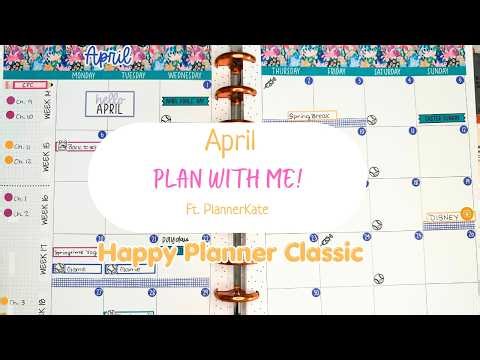 April Plan With Me | Happy Planner Classic | PlannerKate