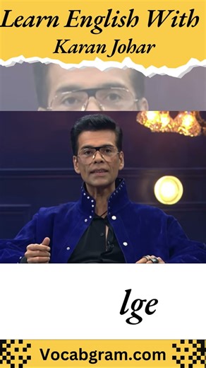 Daily Use English Word - Divulge Meaning #englishvocabmastery #englishlanguage #vocabs #english