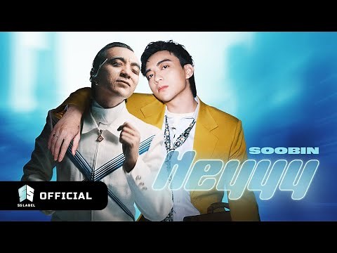 SOOBIN - HEYYY | 'BẬT NÓ LÊN' Album (Official MV)