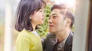You're So Precious to Me | Watch with English Subtitles & More | Viki