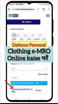 Clothing ka MRO Online kaise Bhare | How to deposit e-mro online