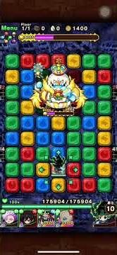 [Pokodan] [Collaboration] [My Hero Academia] Nakaryu Labyrinth My Hero Academia Break Poko - 4-1