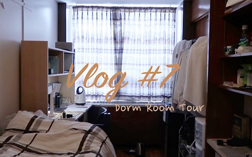 VLOG#7 | Dorm Room Tour/宿舍大公开/像Single一样的DoubleRoom/皇后大学 Leonard Hall/加拿大留学生活