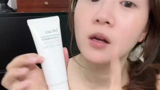 达尔肤DRWU卓效舒缓速修冻膜褪红降燥修护新品上市卓效舒缓速修冻膜50g2