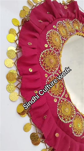 Beautiful Sindhi Wedding Set Inspiration for Eid 2026