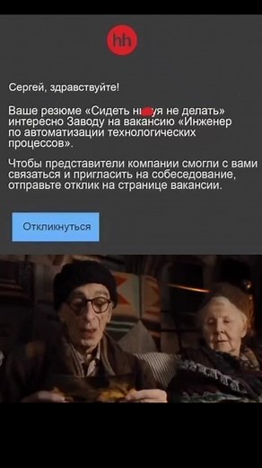 Bober 42V2 on TikTok