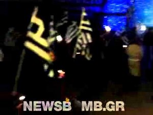 newsbomb.gr:Πορεία Χρυσής Αυγής στη μνήμη των Φουντούλη-Καπελώνη 1