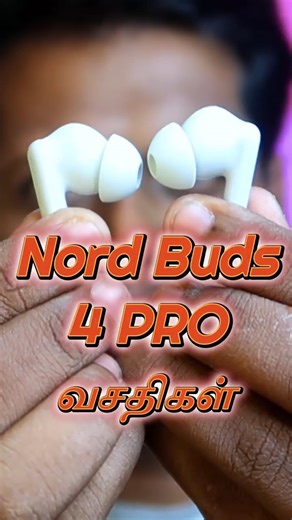 இவ்ளோ வசதிகளா? 💥Best TWS under 4000 🔥 #shorts #tamil #tws #tech #tamilshorts #earbuds