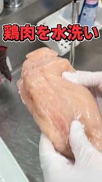 5 Common Kitchen Habits That Cause Food Poisoning